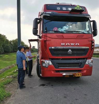 江阴一驾驶员因擅自从事网约车经营遭重罚 15000 元