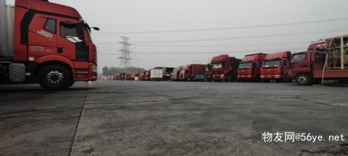 天津到哈尔滨货运公司 节假日无休，2024全境闪运保障时效