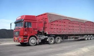 下月起我省道路货物运输新规 全面推行货运单制度