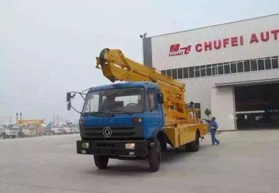 抚琴动态 | 安全检查不间断，防范未然记心间 筑牢道路普通货物运输安全防线